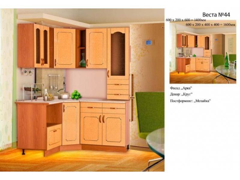 кухня прямая веста 10 в Нижневартовске