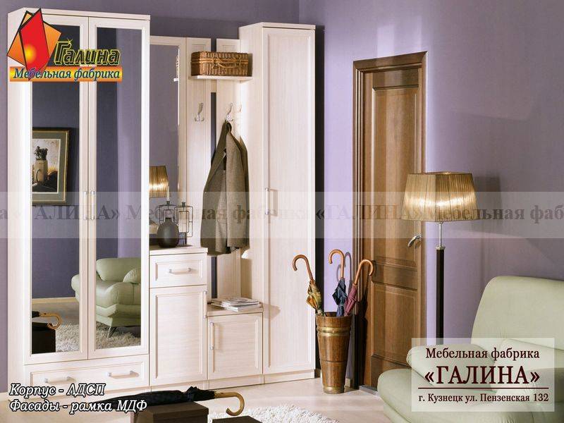 прихожая 08 в Нижневартовске