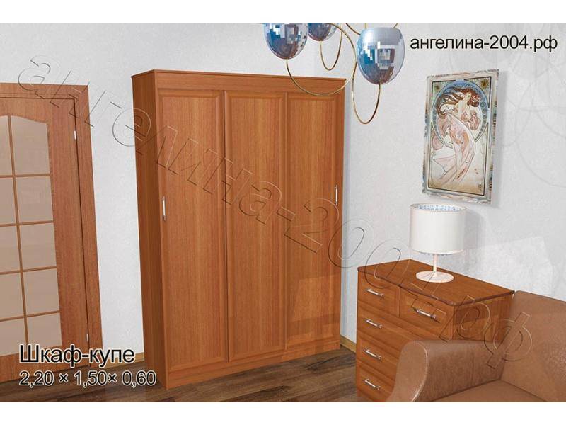 шкаф - купе в Нижневартовске