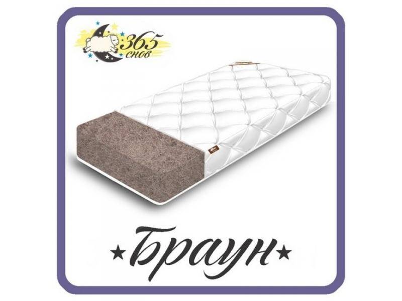 матрас браун в Нижневартовске