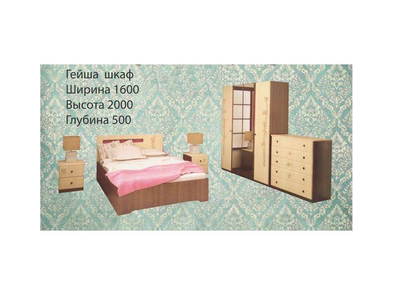 спальный гарнитур гейша в Нижневартовске