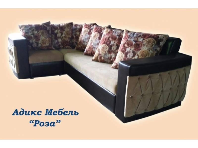 большой диван роза в Нижневартовске