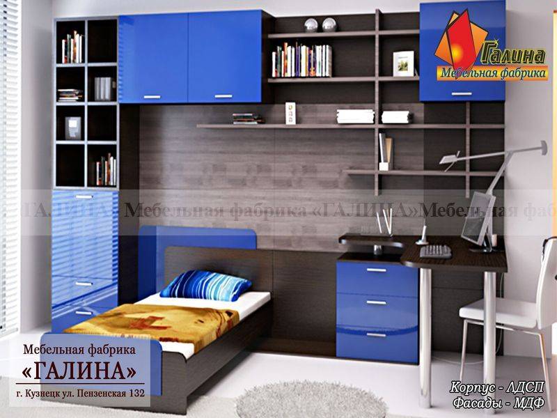 детская 13 в Нижневартовске