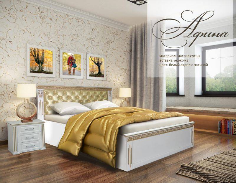 кровать афина в Нижневартовске
