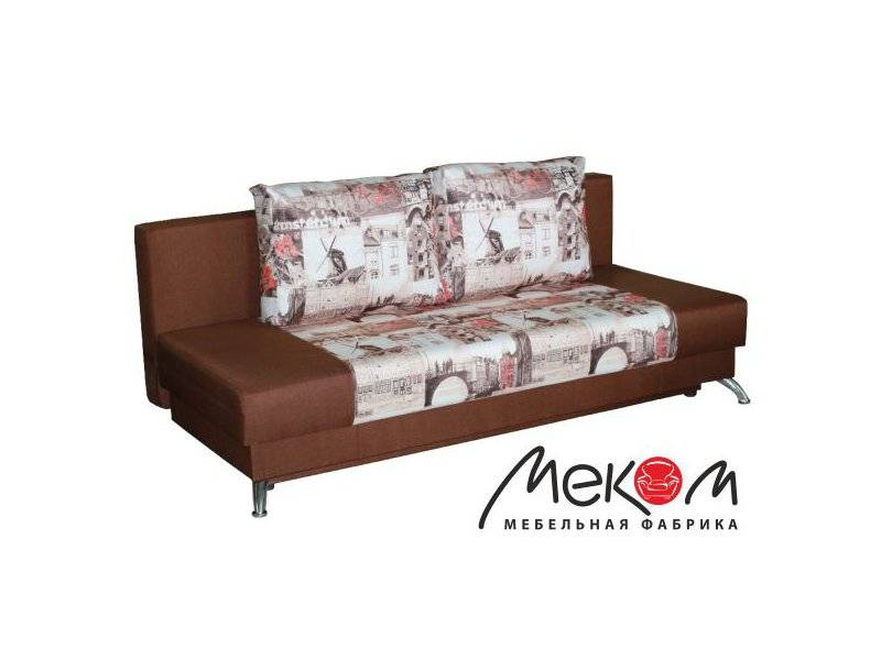 диван паула в Нижневартовске