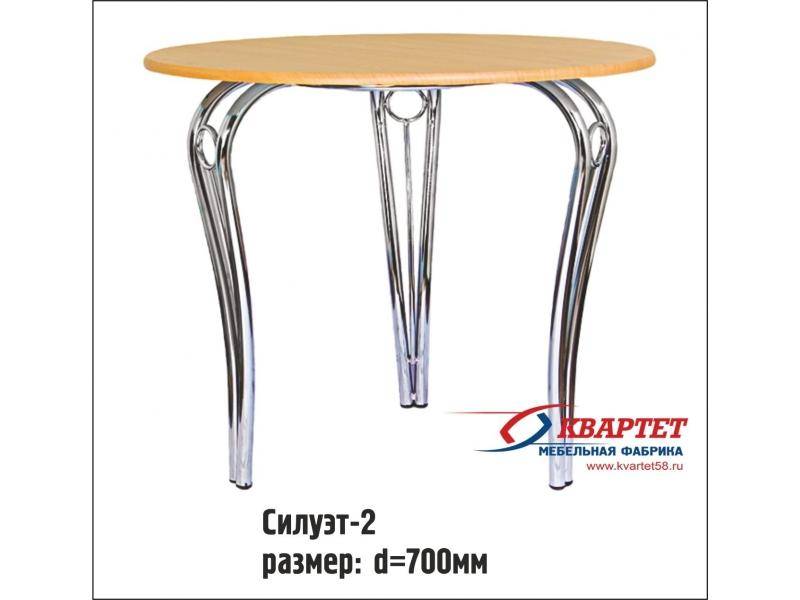 стол силуэт 2 в Нижневартовске