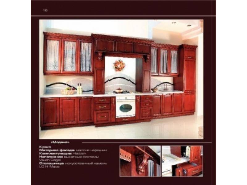 кухонный гарнитур прямой модена в Нижневартовске