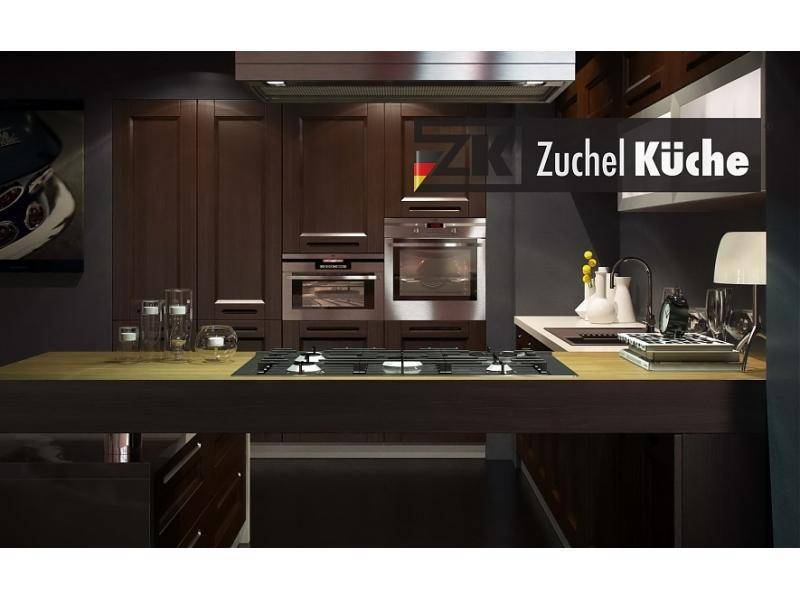 кухонный гарнитур прямой мангейм браун в Нижневартовске