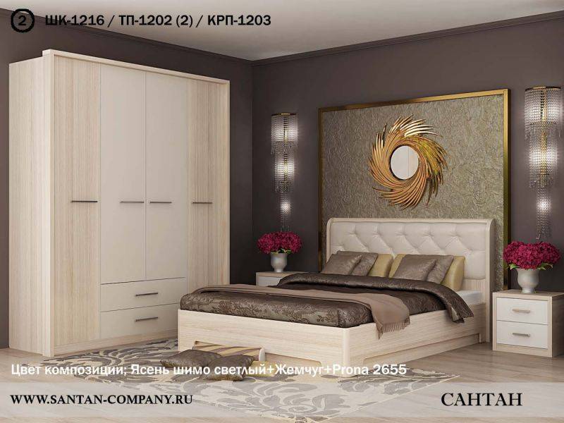 спальный гарнитур луна в Нижневартовске