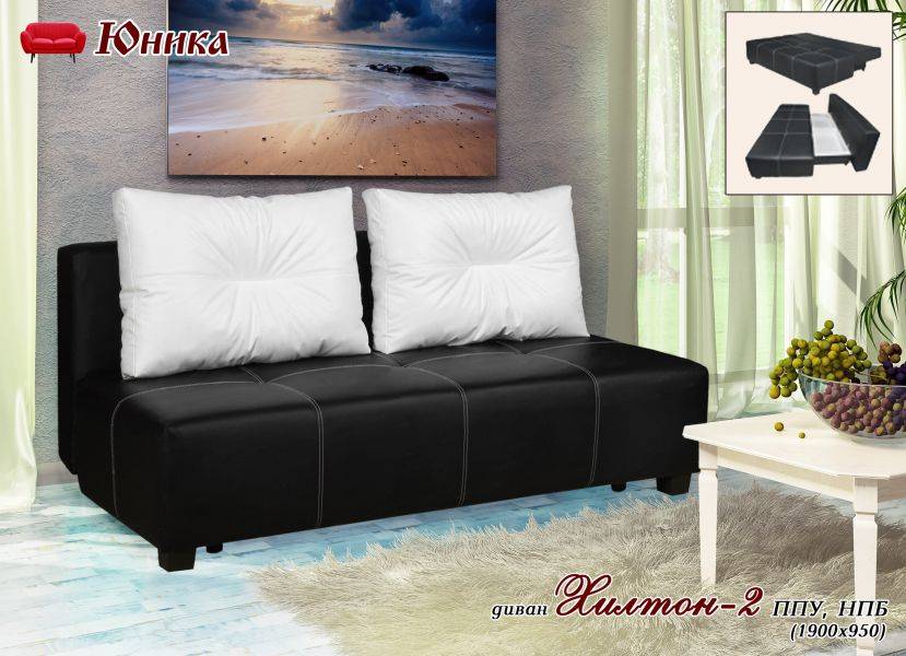 диван хилтон 2 в Нижневартовске