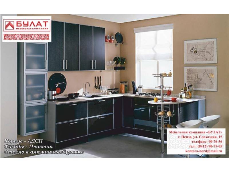 кухня 15 в Нижневартовске