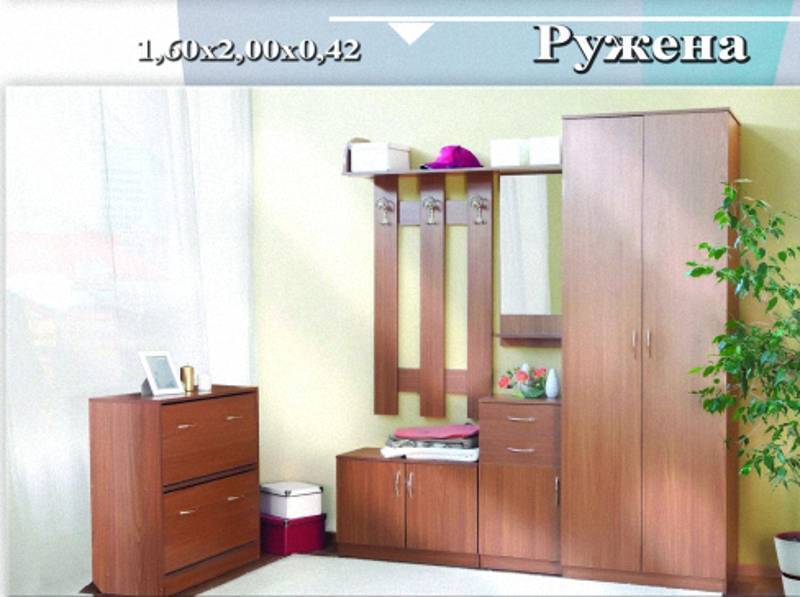 прихожая «ружена» в Нижневартовске