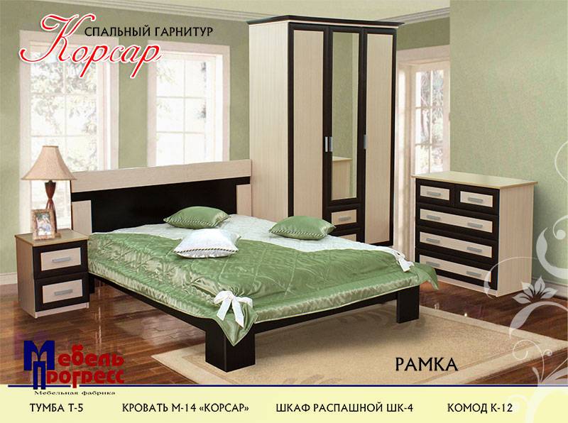 спальный гарнитур «корсар» в Нижневартовске