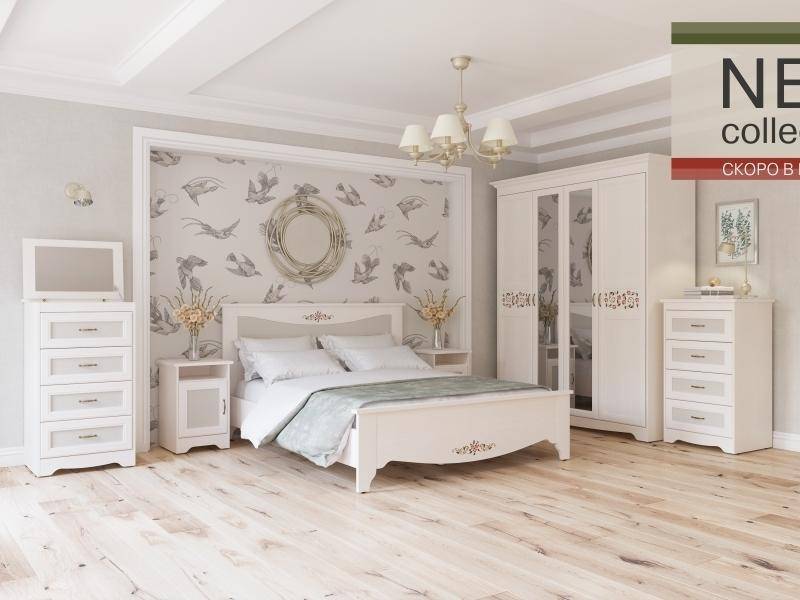 спальный гарнитур лени в Нижневартовске