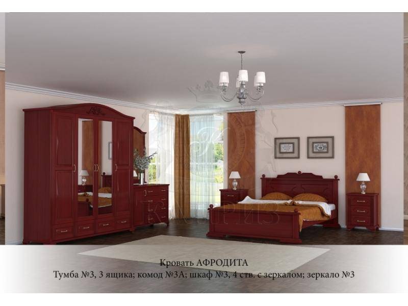 кровать афродита в Нижневартовске