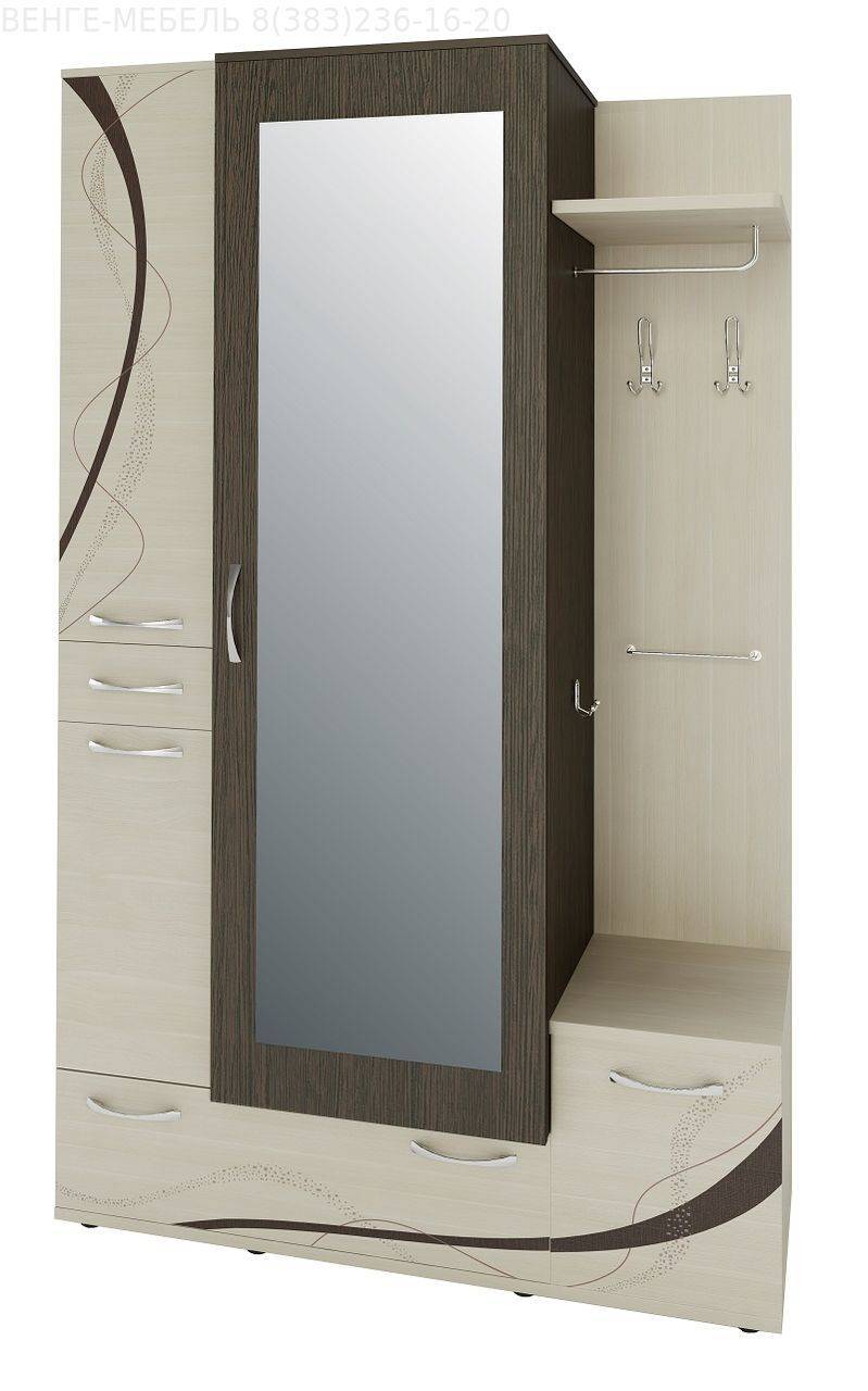 прихожая гармония 15 в Нижневартовске