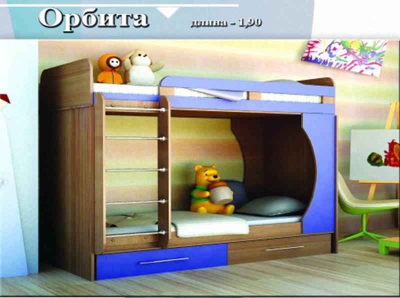 детская «орбита» в Нижневартовске