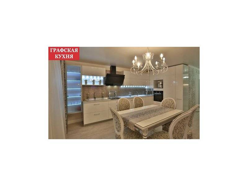 кухня модерн камелия угловая в Нижневартовске