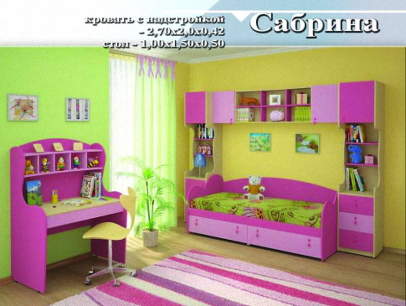 детская «сабрина» в Нижневартовске