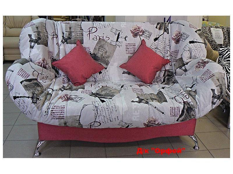 современный диван орфей в Нижневартовске