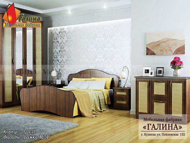 спальный гарнитур 23 в Нижневартовске