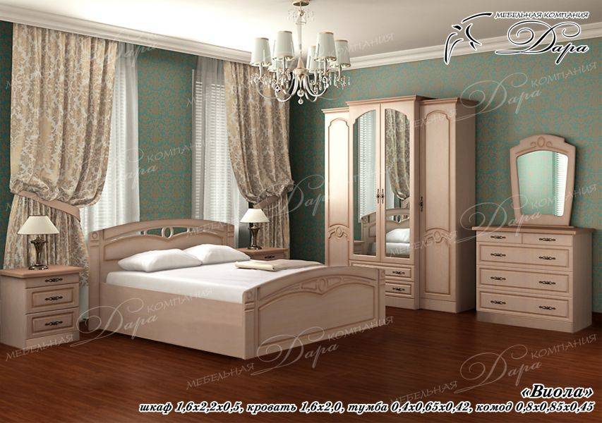 спальный гарнитур виола в Нижневартовске