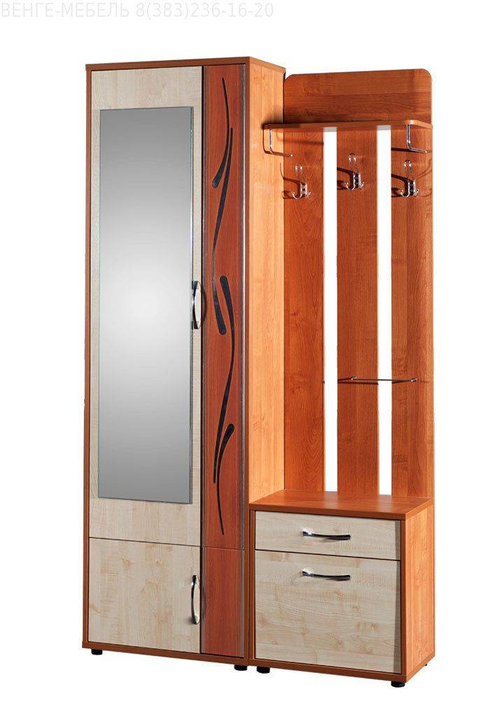 прихожая гармония 12 в Нижневартовске