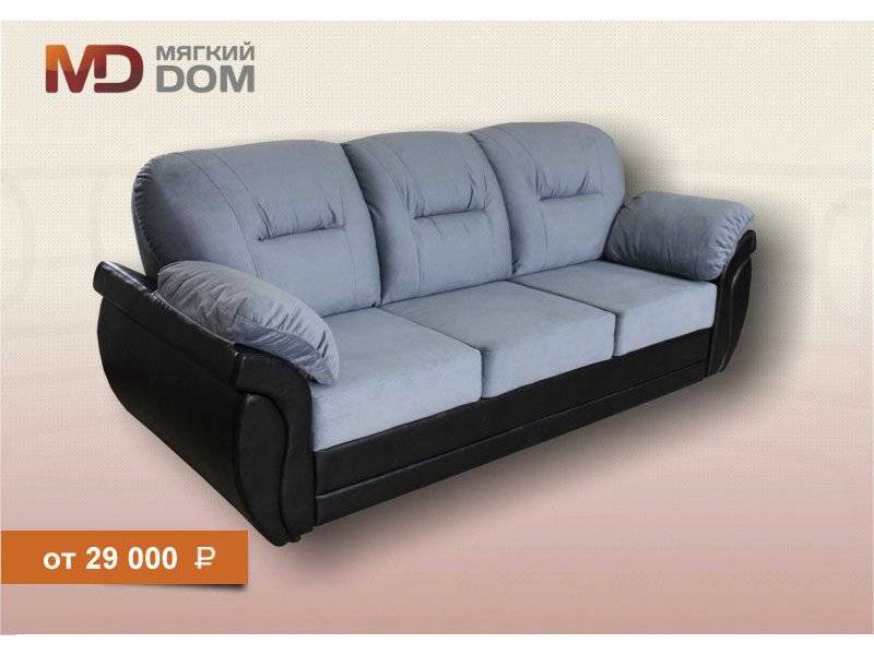 диван прямой лорд 2 в Нижневартовске