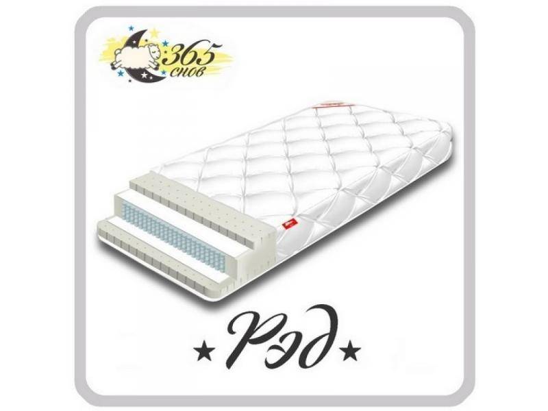 матрас рэд в Нижневартовске