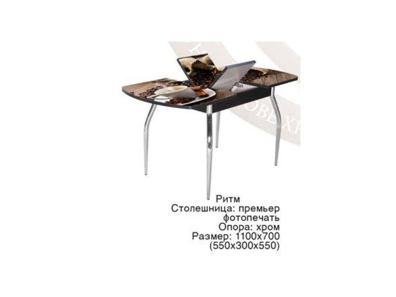 стол ритм с фотопечатью в Нижневартовске
