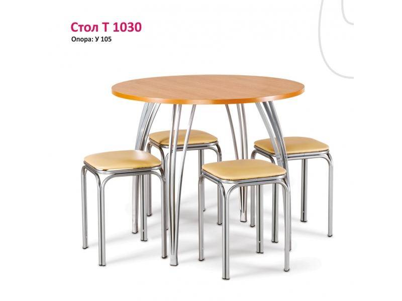 круглый стол т 1030 в Нижневартовске