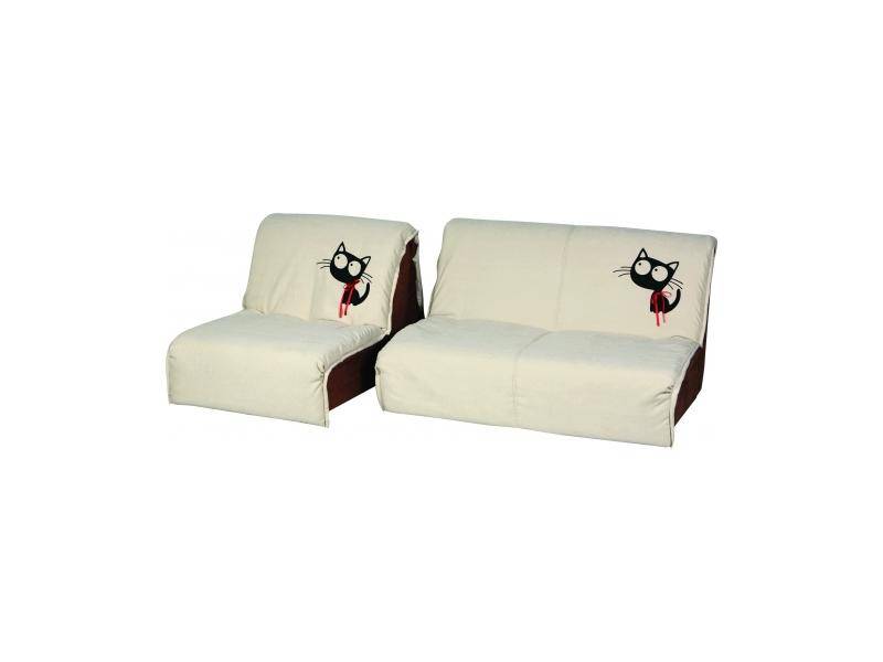 молодежный диван флекс кошка в Нижневартовске