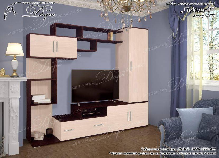 гостиная пекин-1 в Нижневартовске