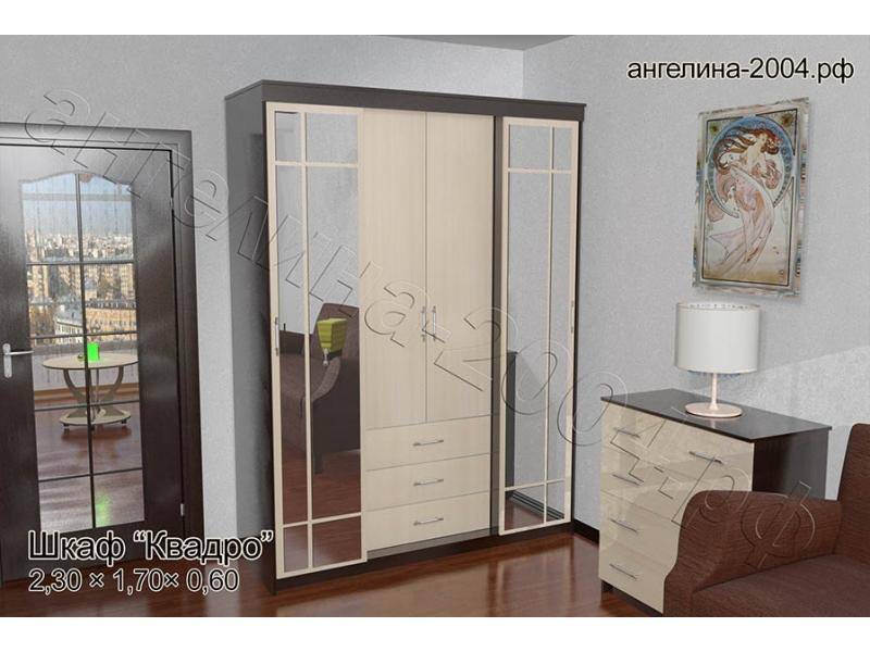 шкаф квадро в Нижневартовске