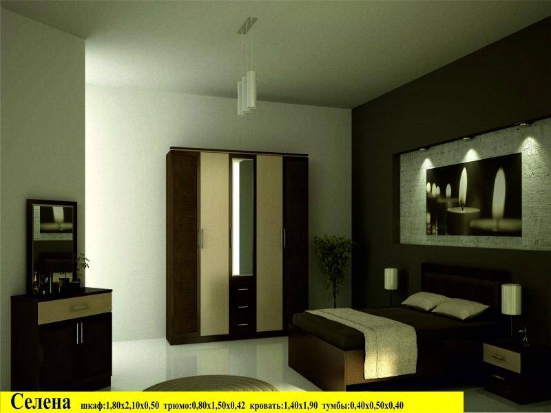 спальня селена в Нижневартовске