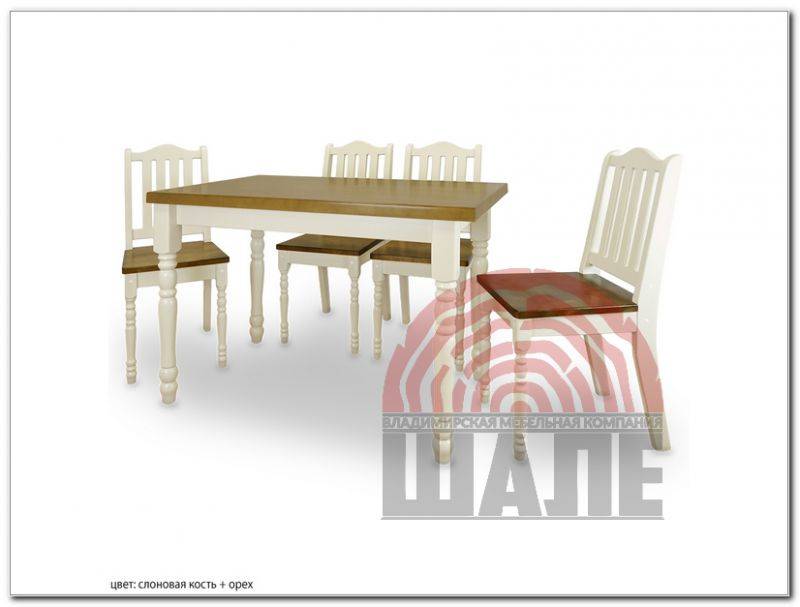 обеденная группа стол и стул остин в Нижневартовске
