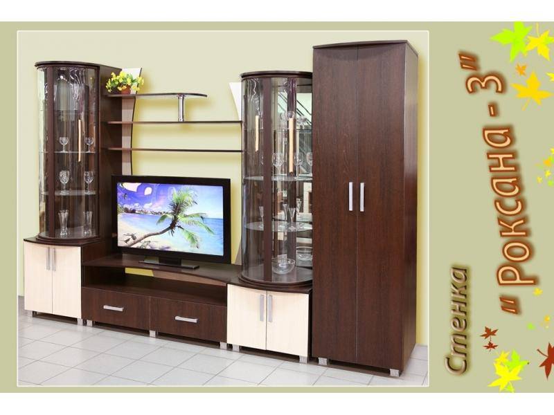 гостиная стенка роксана 3 в Нижневартовске