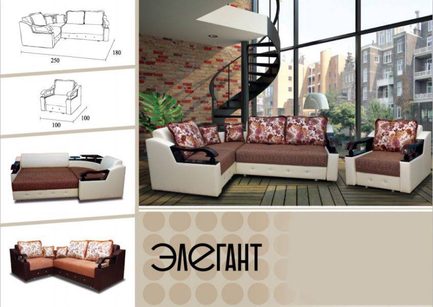 угловой диван элегант в Нижневартовске