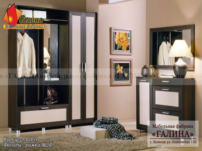 прихожая 11 в Нижневартовске