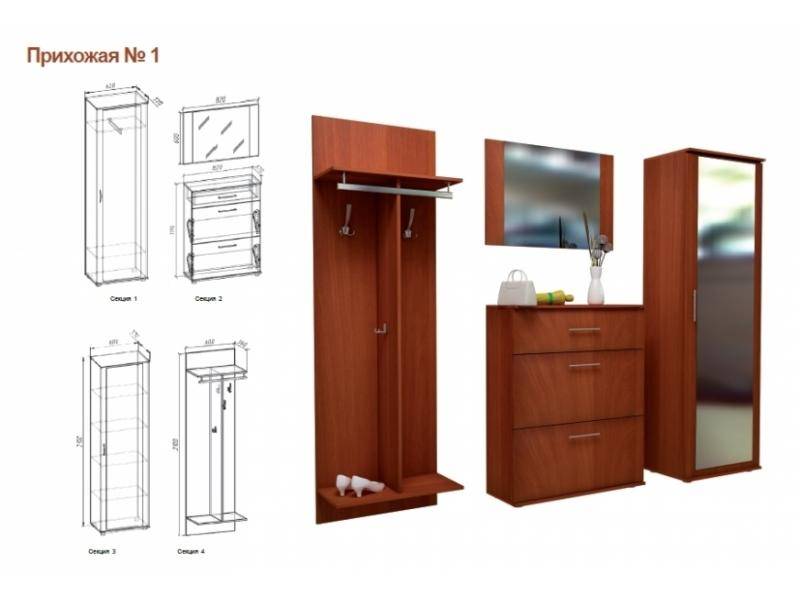 прихожая 1 в Нижневартовске