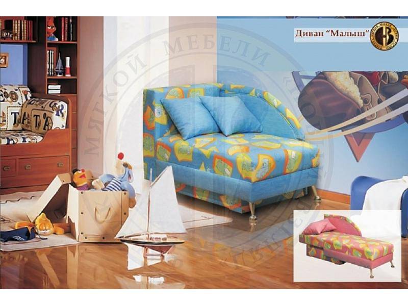 диван прямой малыш в Нижневартовске