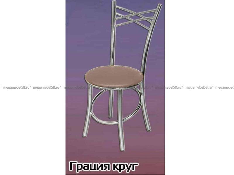 стул грация круглый в Нижневартовске
