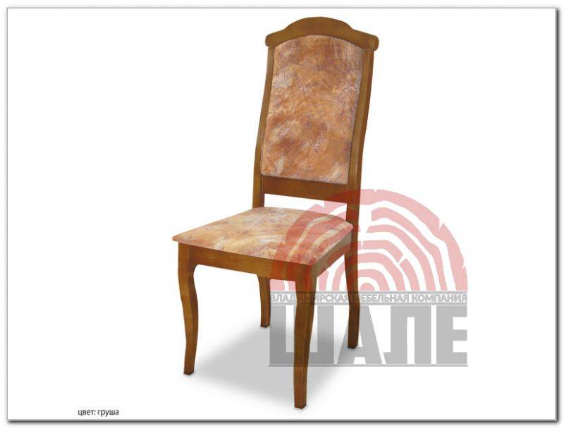 стул геральт в Нижневартовске