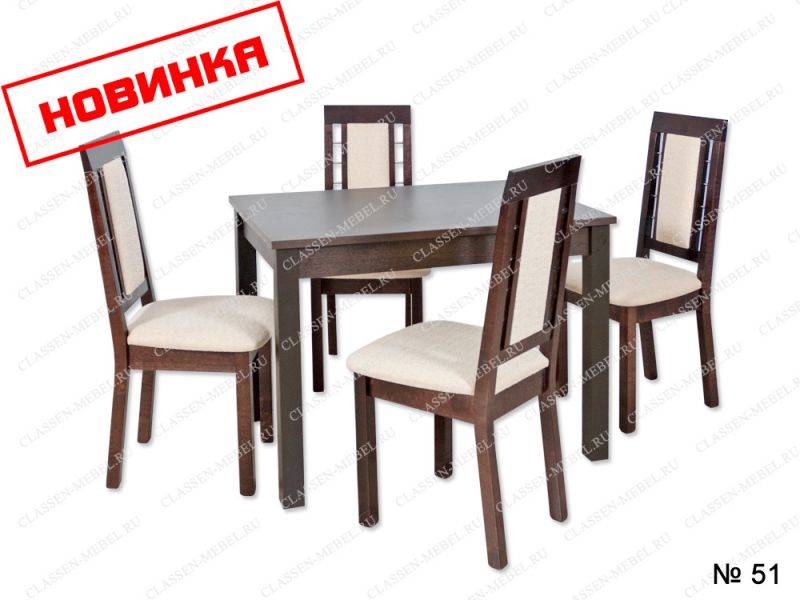 обеденная зона (массив дерева)-2 в Нижневартовске