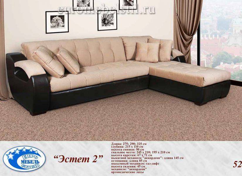 диван угловой эстет 2 в Нижневартовске