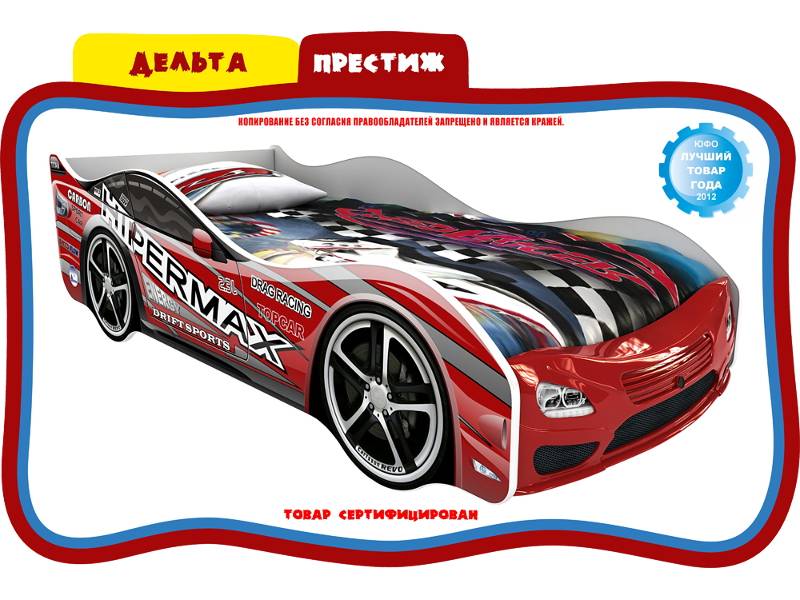 кровать детская дельта в Нижневартовске