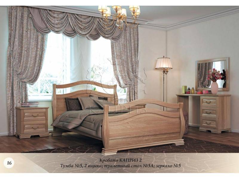 кровать каприз 2 в Нижневартовске