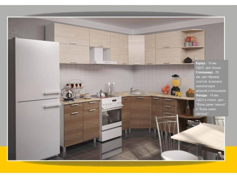 кухня в коричневом цвете в Нижневартовске