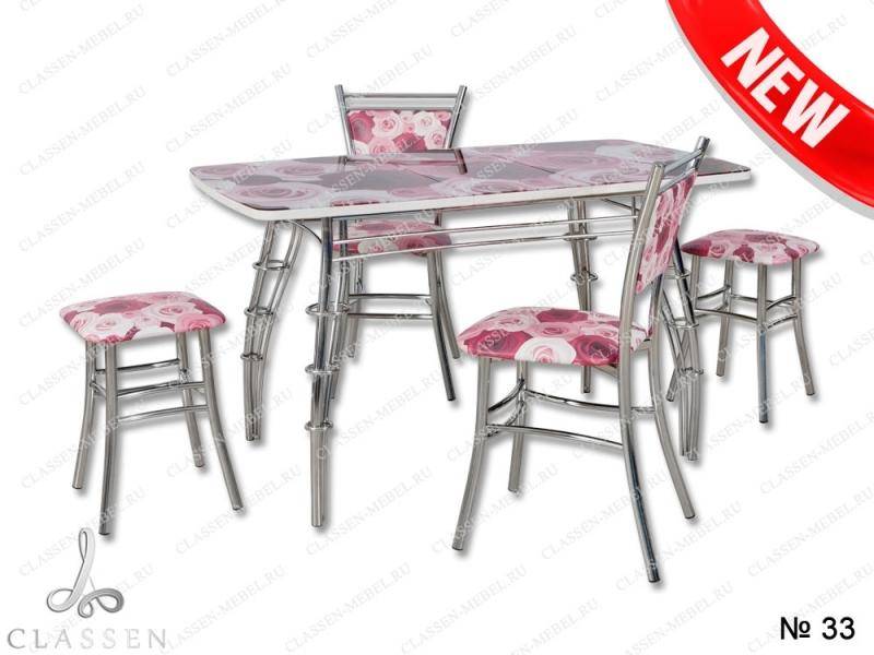 обеденная группа 33 в Нижневартовске