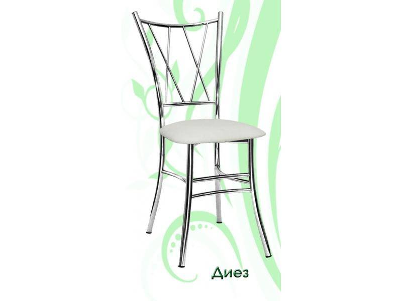 стул диез в Нижневартовске